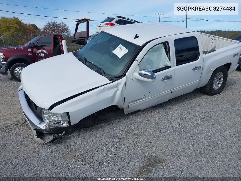 3GCPKREA3CG274484 2012 Chevrolet Silverado 1500 Ls