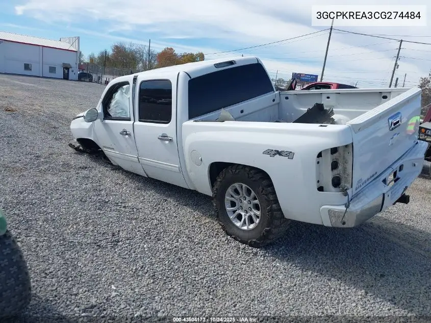 3GCPKREA3CG274484 2012 Chevrolet Silverado 1500 Ls