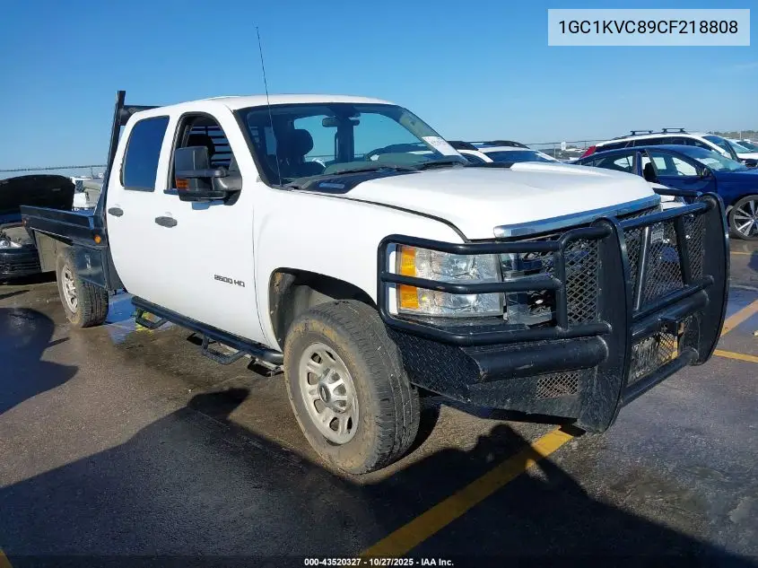 1GC1KVC89CF218808 2012 Chevrolet Silverado 2500Hd Work Truck