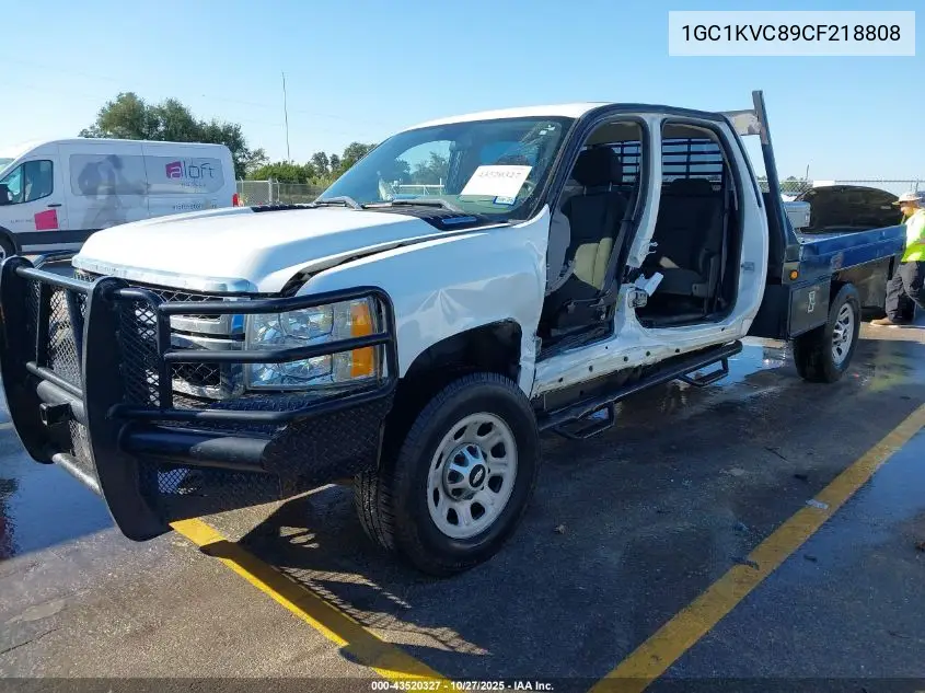 1GC1KVC89CF218808 2012 Chevrolet Silverado 2500Hd Work Truck