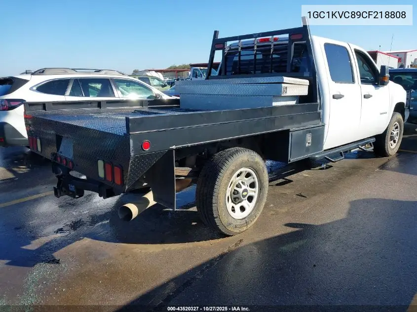 1GC1KVC89CF218808 2012 Chevrolet Silverado 2500Hd Work Truck
