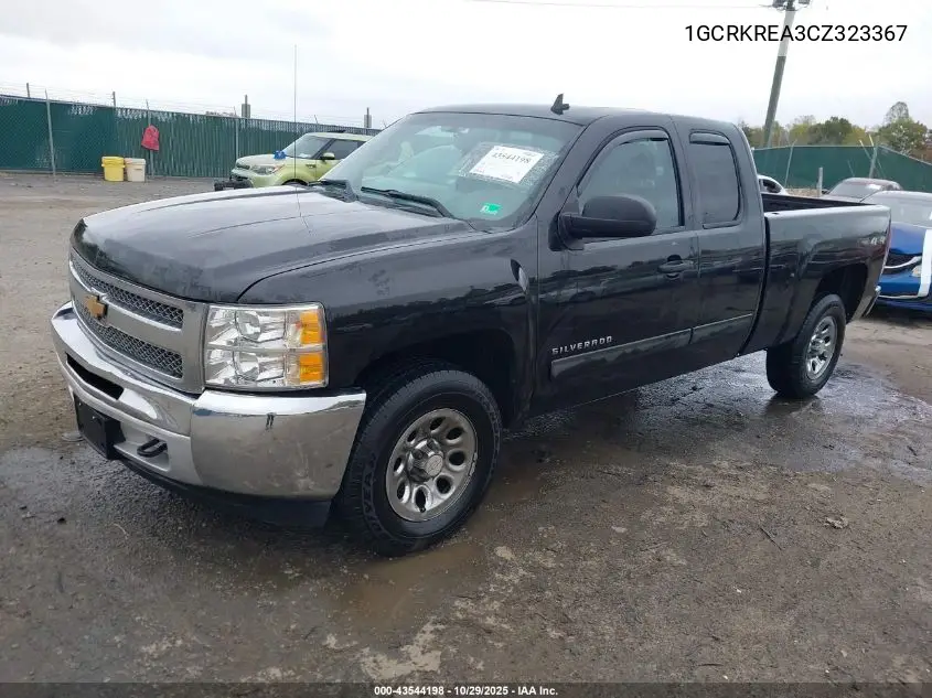 1GCRKREA3CZ323367 2012 Chevrolet Silverado 1500 Ls