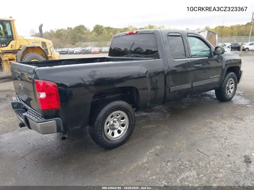 1GCRKREA3CZ323367 2012 Chevrolet Silverado 1500 Ls