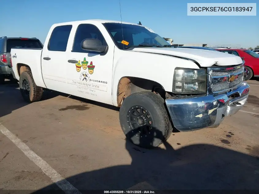 3GCPKSE76CG183947 2012 Chevrolet Silverado 1500 Lt