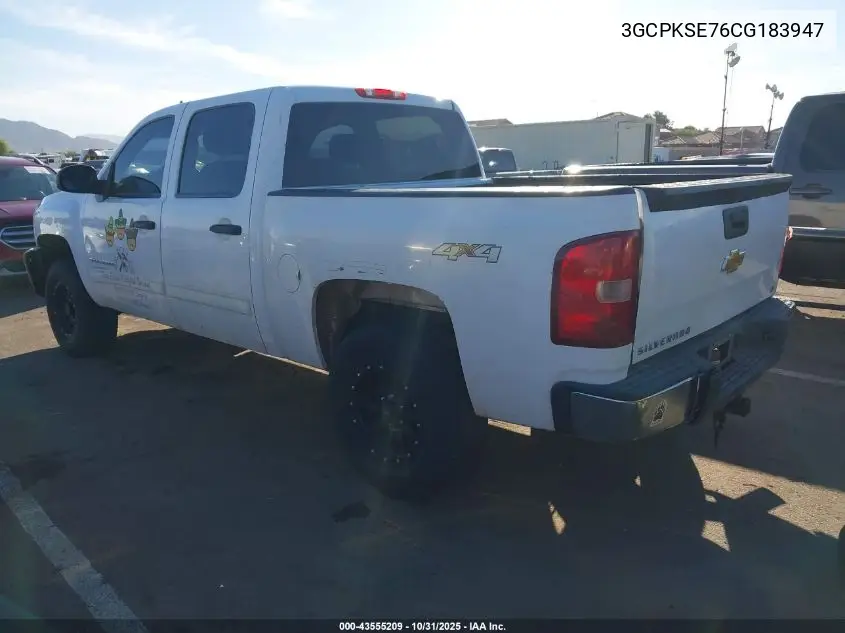 3GCPKSE76CG183947 2012 Chevrolet Silverado 1500 Lt