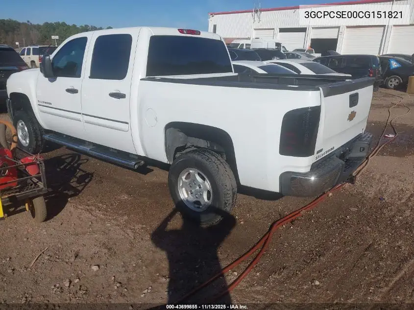 3GCPCSE00CG151821 2012 Chevrolet Silverado 1500 Lt