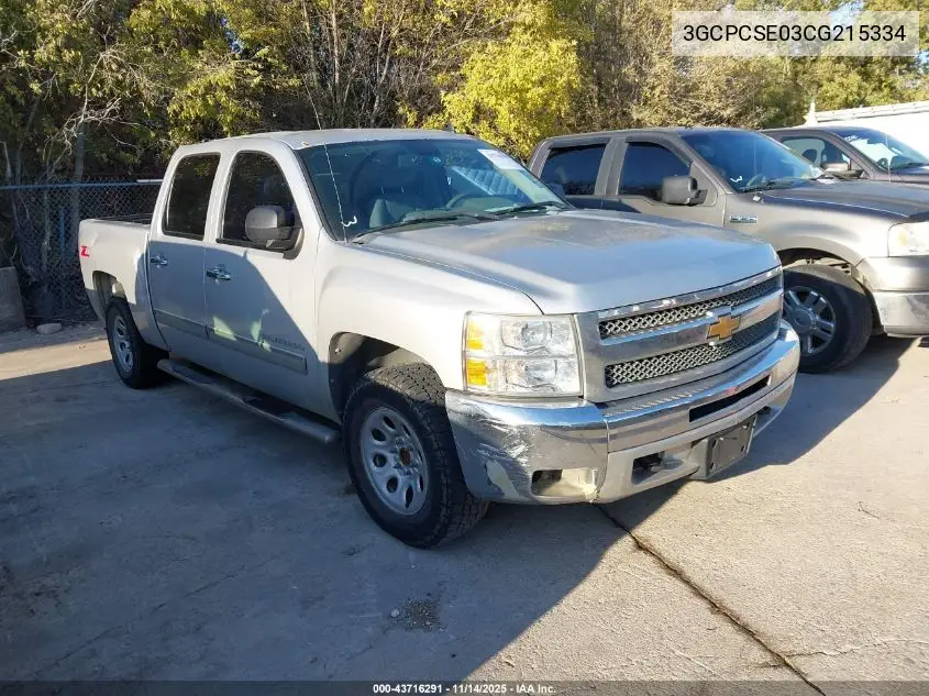 3GCPCSE03CG215334 2012 Chevrolet Silverado 1500 Lt