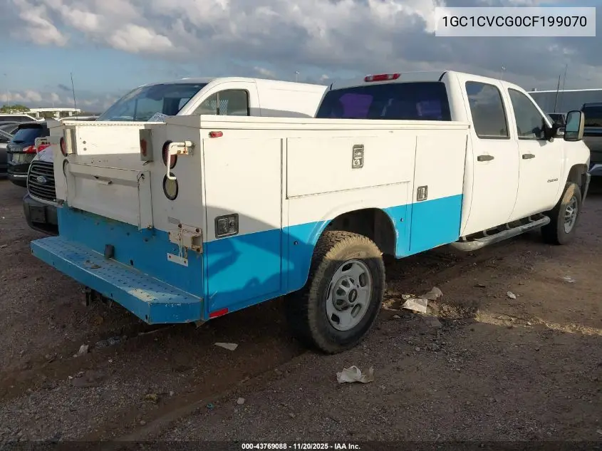 1GC1CVCG0CF199070 2012 Chevrolet Silverado 2500Hd Work Truck