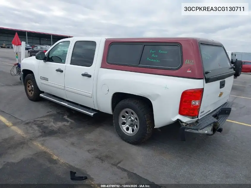 3GCPKREA3CG130711 2012 Chevrolet Silverado 1500 Ls