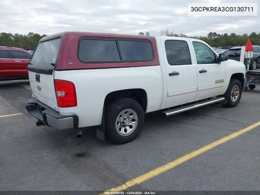 3GCPKREA3CG130711 2012 Chevrolet Silverado 1500 Ls