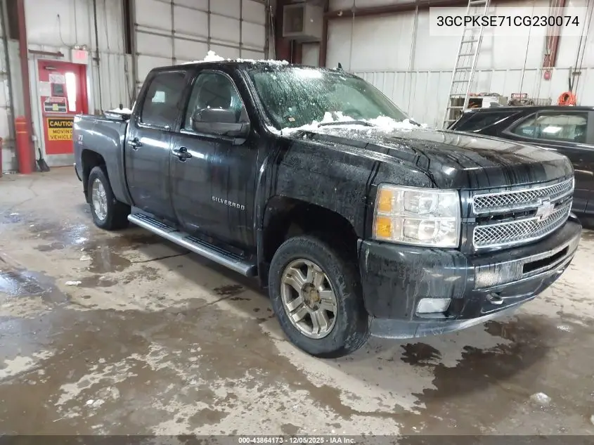 3GCPKSE71CG230074 2012 Chevrolet Silverado 1500 Lt