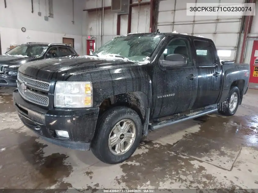 3GCPKSE71CG230074 2012 Chevrolet Silverado 1500 Lt