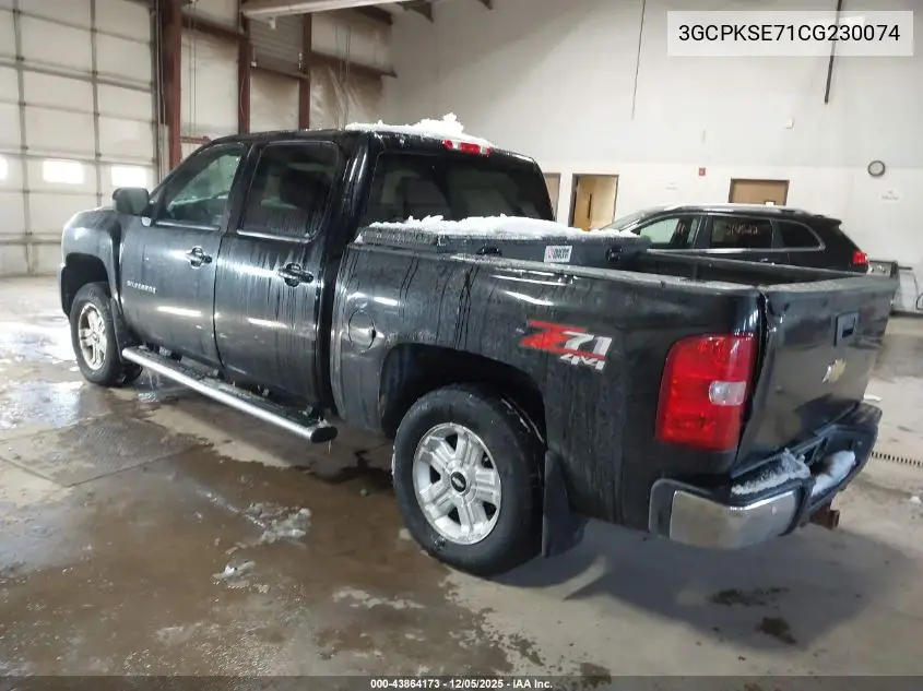 3GCPKSE71CG230074 2012 Chevrolet Silverado 1500 Lt