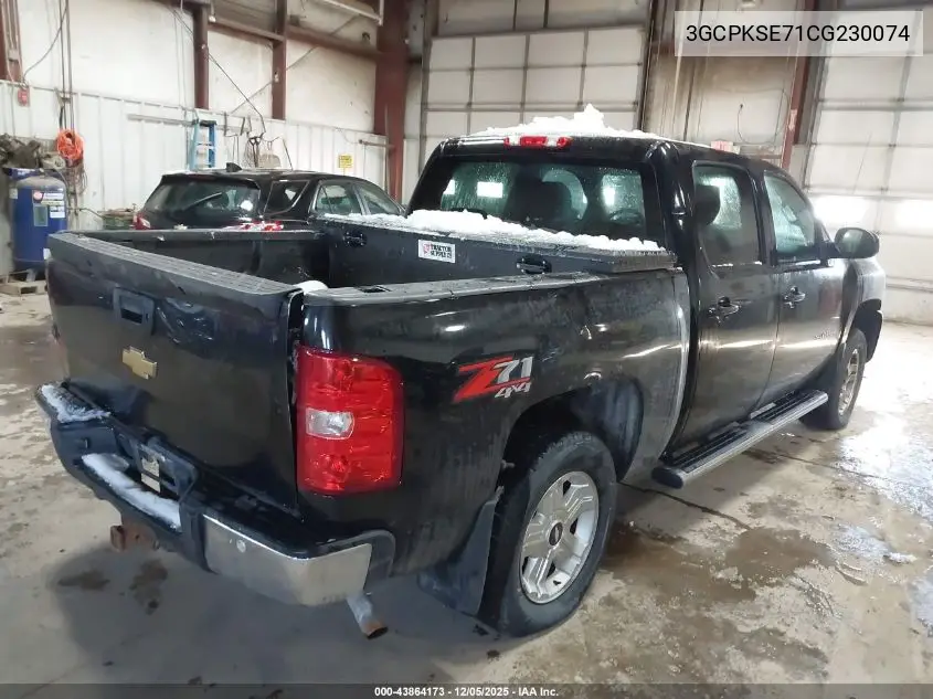 3GCPKSE71CG230074 2012 Chevrolet Silverado 1500 Lt