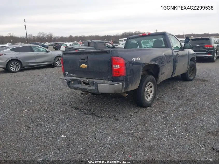 1GCNKPEX4CZ299538 2012 Chevrolet Silverado 1500 Work Truck