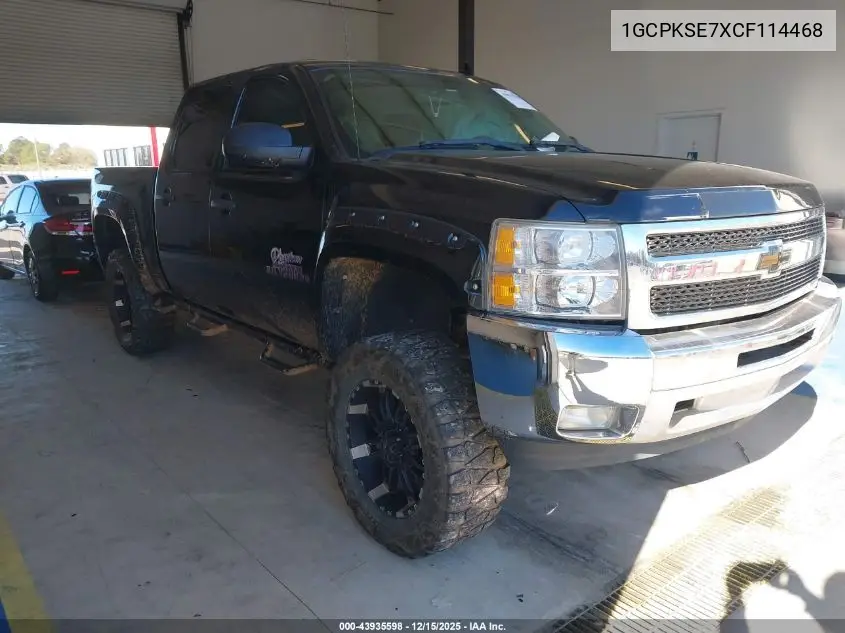1GCPKSE7XCF114468 2012 Chevrolet Silverado 1500 Lt
