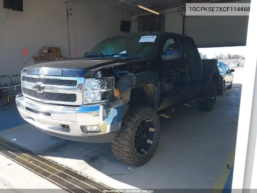 1GCPKSE7XCF114468 2012 Chevrolet Silverado 1500 Lt