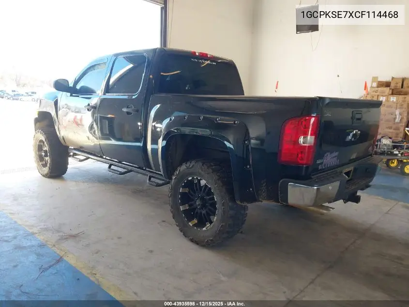 1GCPKSE7XCF114468 2012 Chevrolet Silverado 1500 Lt