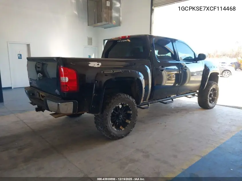 1GCPKSE7XCF114468 2012 Chevrolet Silverado 1500 Lt