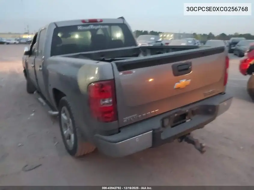 3GCPCSE0XCG256768 2012 Chevrolet Silverado 1500 Lt