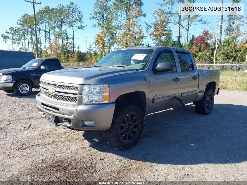 3GCPKSE70DG131618 2013 Chevrolet Silverado 1500 Lt