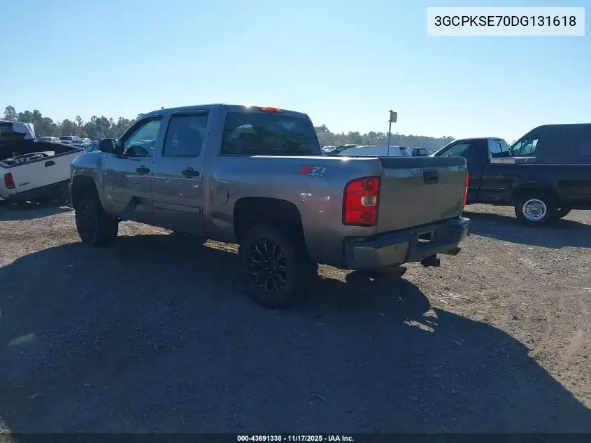 3GCPKSE70DG131618 2013 Chevrolet Silverado 1500 Lt