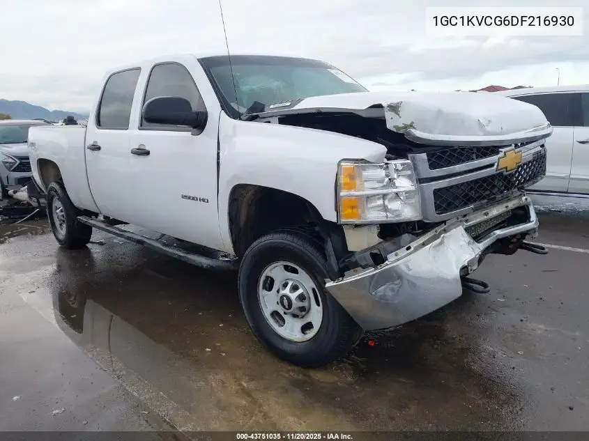 1GC1KVCG6DF216930 2013 Chevrolet Silverado 2500Hd Work Truck