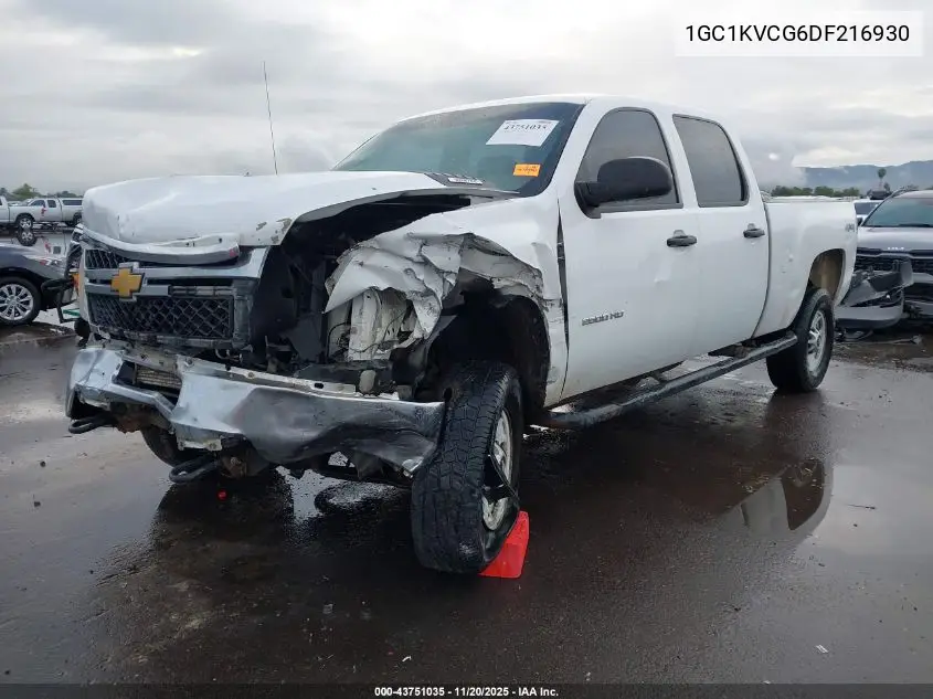 1GC1KVCG6DF216930 2013 Chevrolet Silverado 2500Hd Work Truck