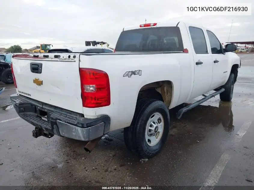 1GC1KVCG6DF216930 2013 Chevrolet Silverado 2500Hd Work Truck