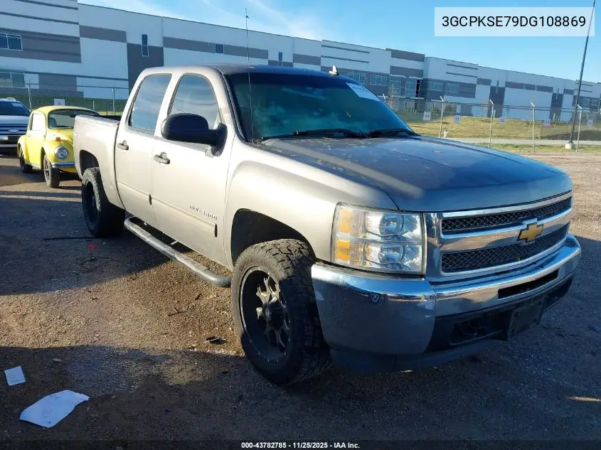3GCPKSE79DG108869 2013 Chevrolet Silverado 1500 Lt