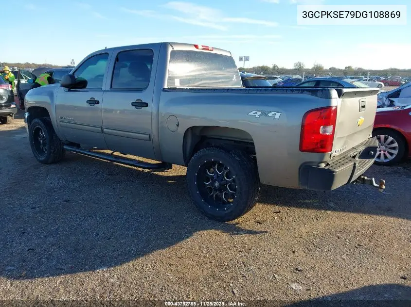3GCPKSE79DG108869 2013 Chevrolet Silverado 1500 Lt