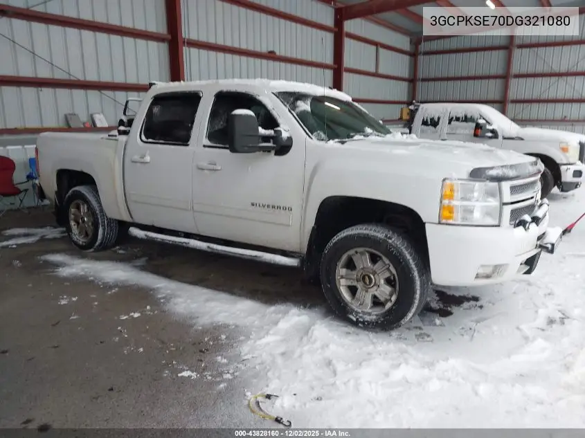 3GCPKSE70DG321080 2013 Chevrolet Silverado 1500 Lt