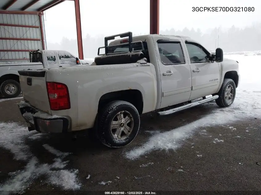 3GCPKSE70DG321080 2013 Chevrolet Silverado 1500 Lt