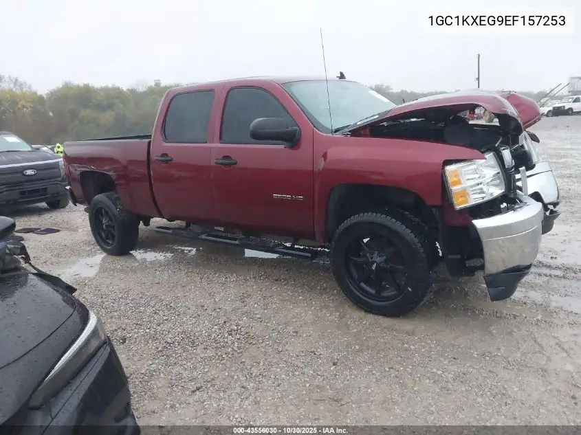 1GC1KXEG9EF157253 2014 Chevrolet Silverado 2500Hd Lt