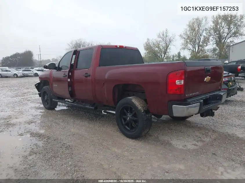 1GC1KXEG9EF157253 2014 Chevrolet Silverado 2500Hd Lt