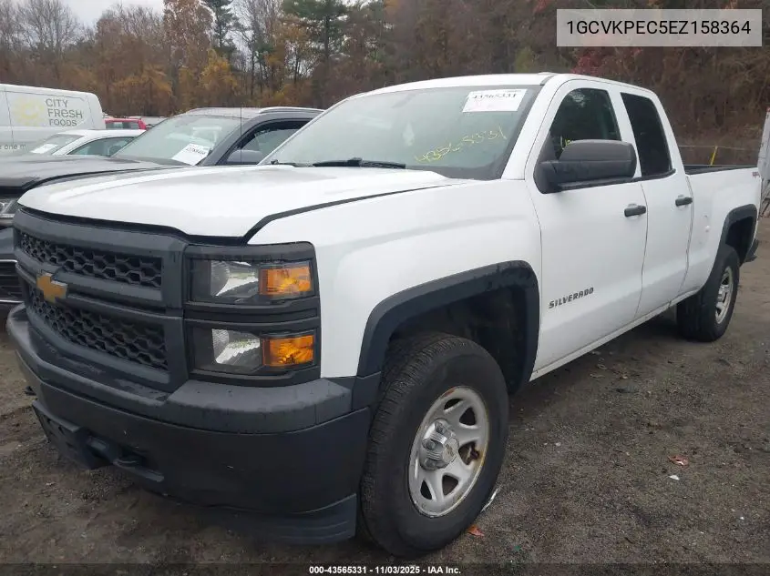 1GCVKPEC5EZ158364 2014 Chevrolet Silverado 1500 Work Truck 1Wt