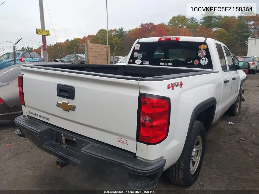 1GCVKPEC5EZ158364 2014 Chevrolet Silverado 1500 Work Truck 1Wt
