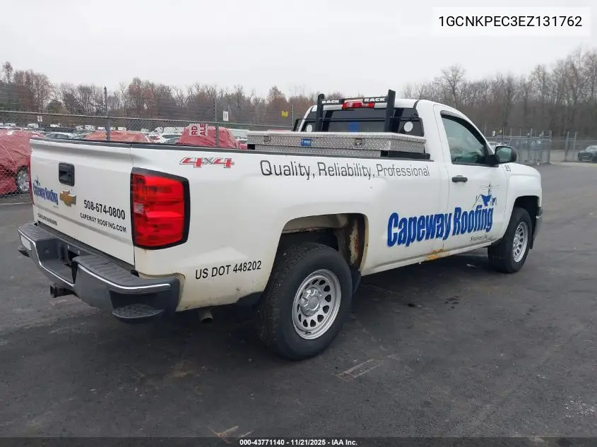 1GCNKPEC3EZ131762 2014 Chevrolet Silverado 1500 Work Truck 1Wt