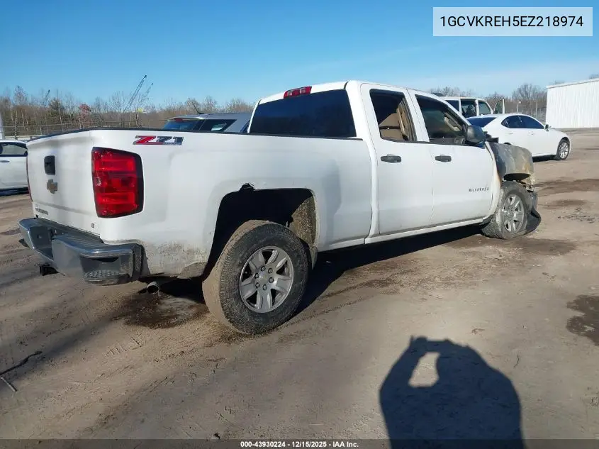 1GCVKREH5EZ218974 2014 Chevrolet Silverado 1500 2Lt