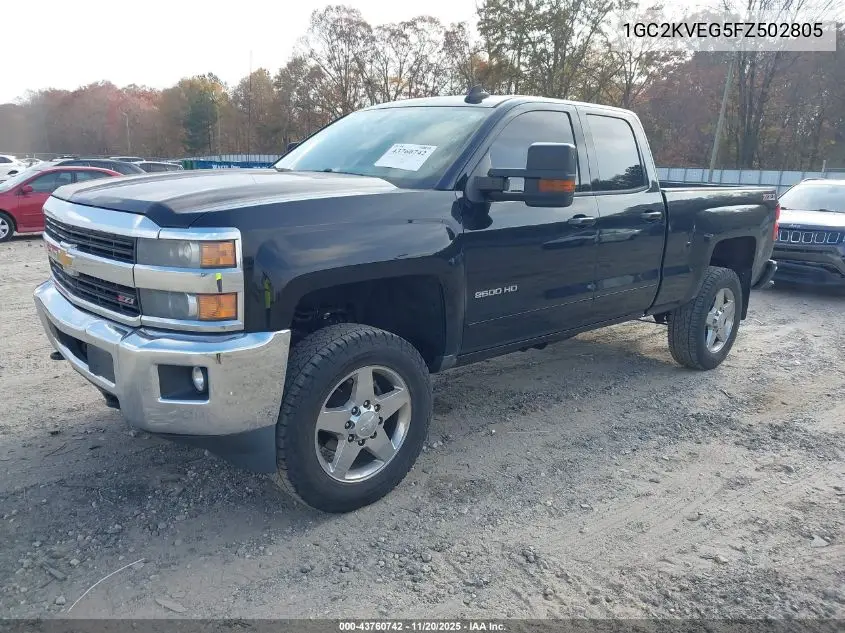 1GC2KVEG5FZ502805 2015 Chevrolet Silverado 2500Hd Lt