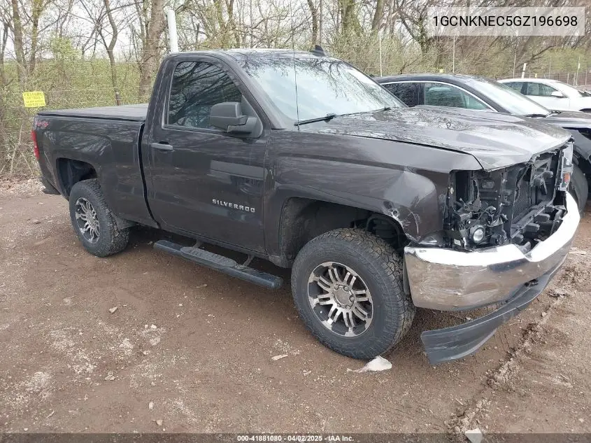 2016 Chevrolet Silverado