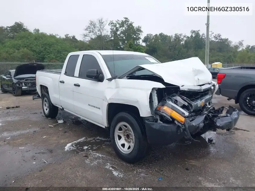1GCRCNEH6GZ330516 2016 Chevrolet Silverado 1500 Wt