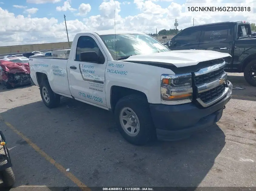 1GCNKNEH6GZ303818 2016 Chevrolet Silverado 1500 Wt