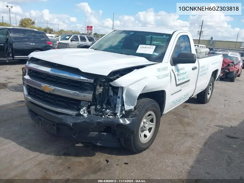 1GCNKNEH6GZ303818 2016 Chevrolet Silverado 1500 Wt