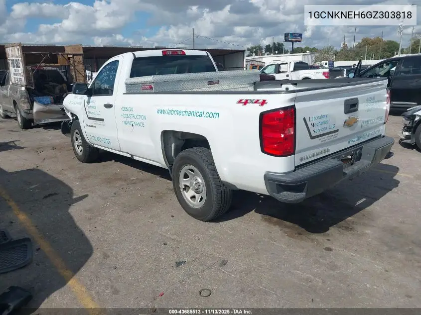 1GCNKNEH6GZ303818 2016 Chevrolet Silverado 1500 Wt