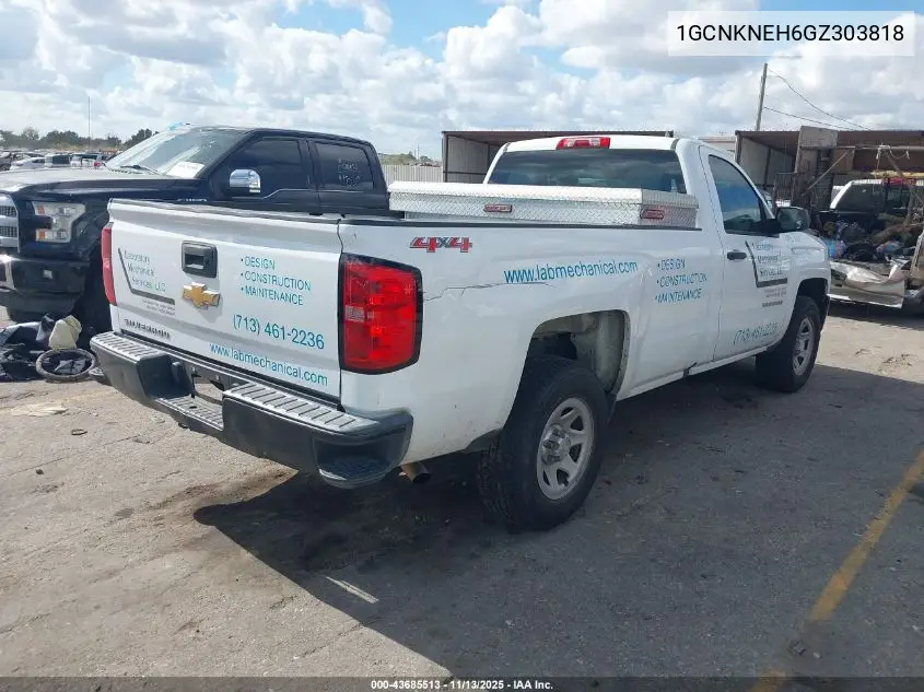 1GCNKNEH6GZ303818 2016 Chevrolet Silverado 1500 Wt
