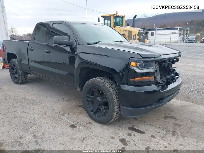 1GCVKPEC3GZ253458 2016 Chevrolet Silverado 1500 Custom