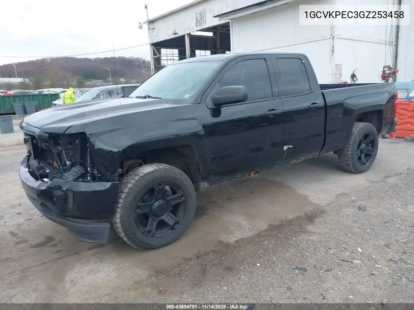1GCVKPEC3GZ253458 2016 Chevrolet Silverado 1500 Custom