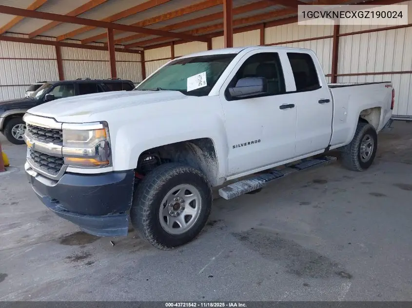 1GCVKNECXGZ190024 2016 Chevrolet Silverado 1500 Wt