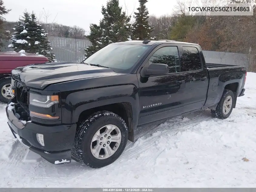 1GCVKREC5GZ154863 2016 Chevrolet Silverado 1500 2Lt